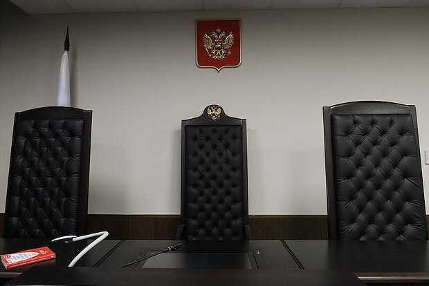 Российского экс-силовика приговорили к условному сроку за разглашение гостайны