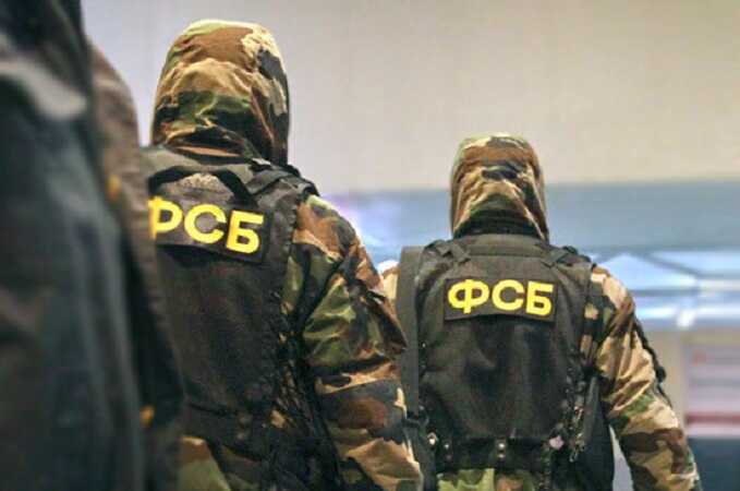 В Управлении ФСБ по Москве и Московской области проходят массовые обыски